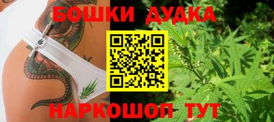 MDMA Бийск