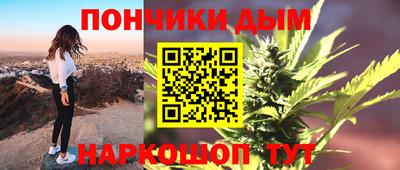 скорость mdpv Балахна