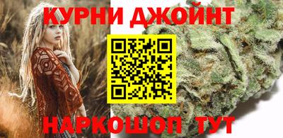 бошки Берёзовский