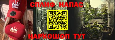 бошки Берёзовский