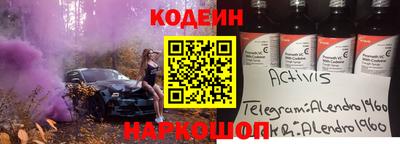 бошки Берёзовский