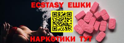 прущая мука Беслан