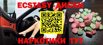 бошки Берёзовский