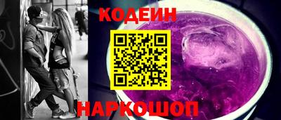 прущая мука Беслан