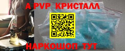 бошки Берёзовский