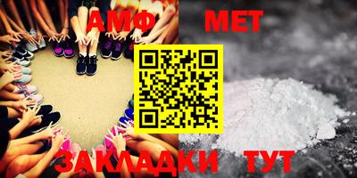 а пвп мука Балашиха