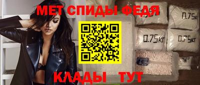 MDMA Бийск