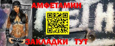 бошки Берёзовский