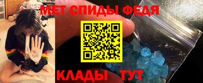 прущая мука Беслан