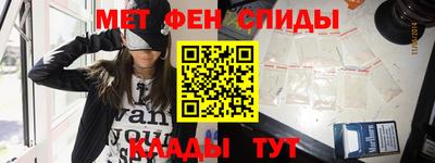 а пвп мука Балашиха