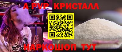бошки Берёзовский