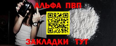 бошки Берёзовский