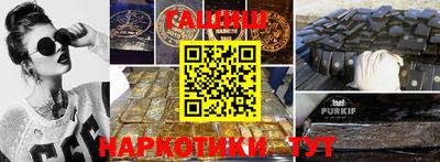 бошки Берёзовский