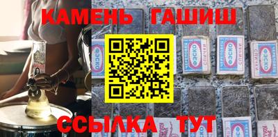 бошки Берёзовский