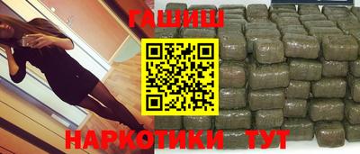 прущая мука Беслан