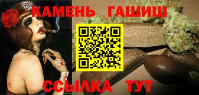 MDMA Бийск