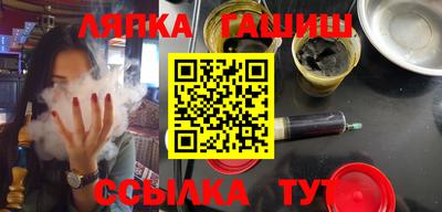 скорость mdpv Балахна