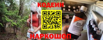 прущая мука Беслан