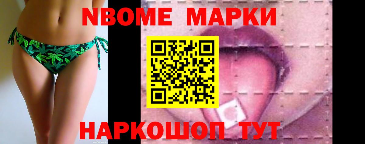 Благодарный  ЛСД экстази ecstasy  hydra ССЫЛКА  Лсд 25 экстази кислота  Вход с VPN  LSD-25 экстази 
