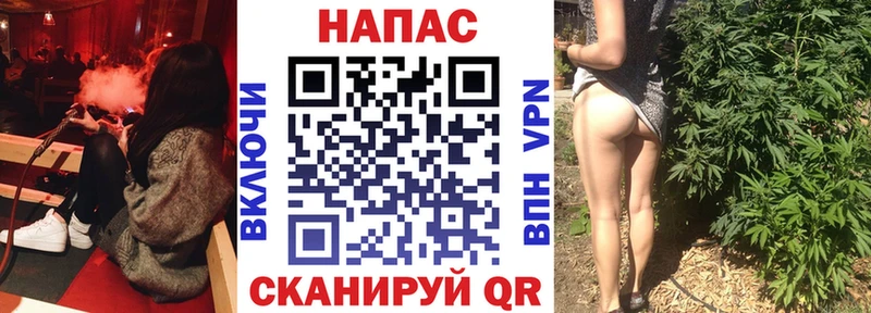 МАРИХУАНА планчик Благодарный