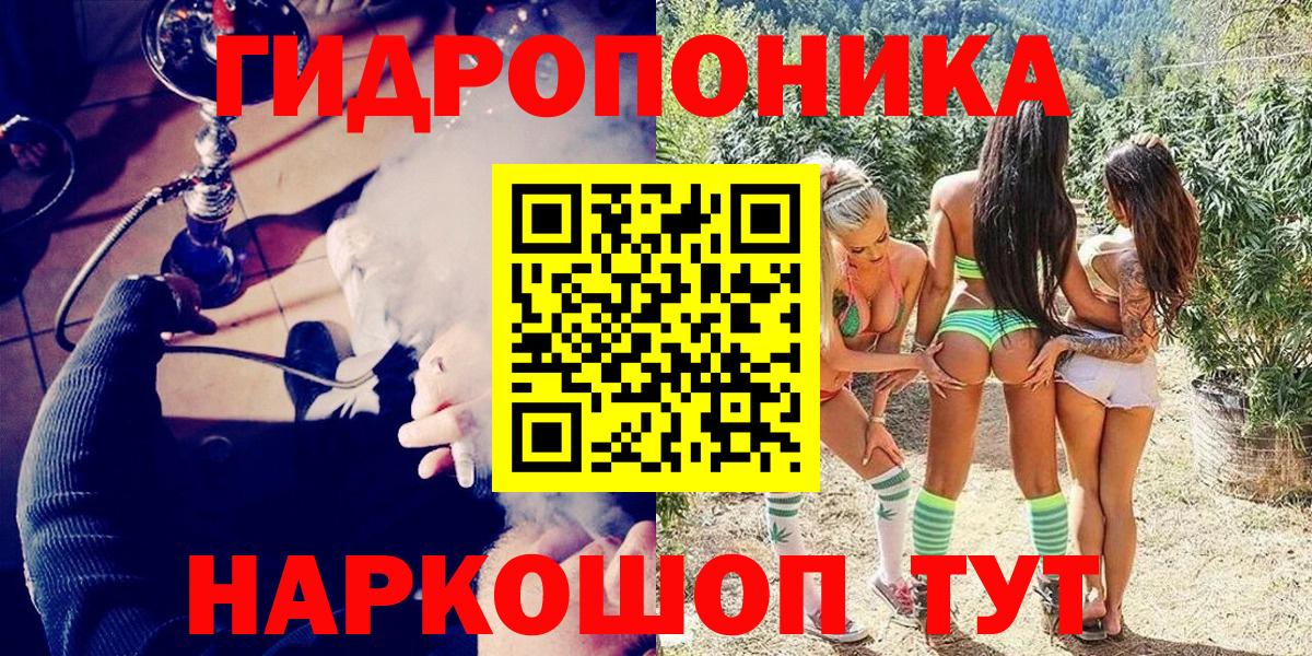 Шишки марихуана сатива Благодарный